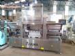 Termoseladora autom�tica em inox para bandejas ULMA TSA 680 ano 2020