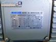 Encapsuladora envasadora em inox autom�tica de c�psulas NJP 1200